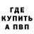 МЕТАДОН VHQ Glacius ki