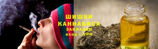 гашиш Арсеньев