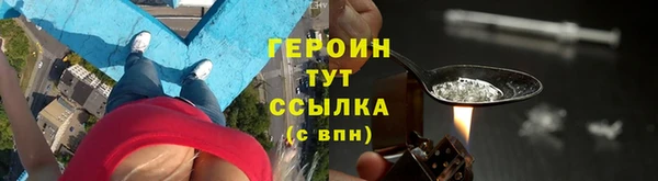 дмт Заволжье