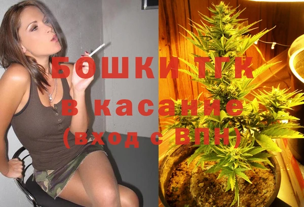 гашиш Арсеньев