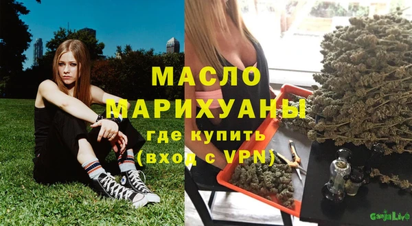 гашиш Арсеньев