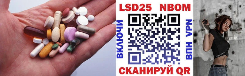 ЛСД экстази кислота  Сердобск 